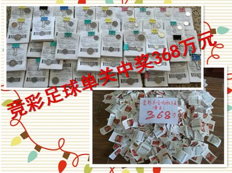 春暖花开杏8有你